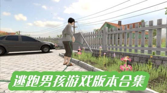 кϷ汾ϼ