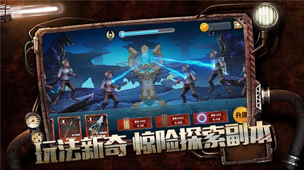 �Ҵ���ս���������Ϸ����