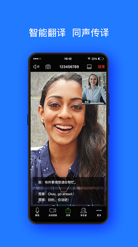 ���ᱦ�ƻ���app