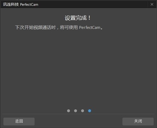 cyberlink perfectcam Premium��ɫ��