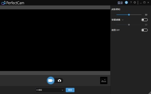 perfectcam��ɫ������