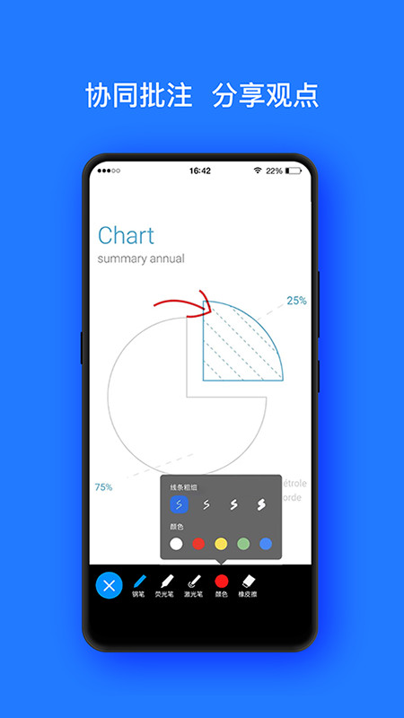 ���ᱦ�ƻ���app