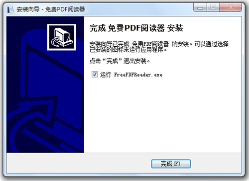 pdf�Ķ������԰�����