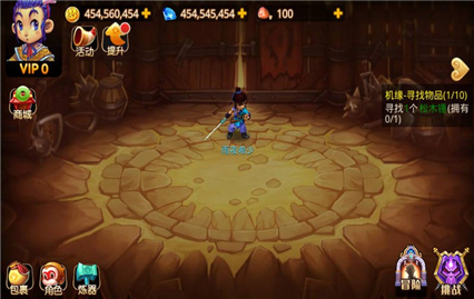 梦幻重游破解无限潜力