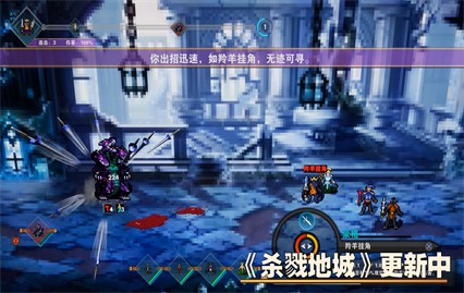 ɱ¾�س�������ɫ��