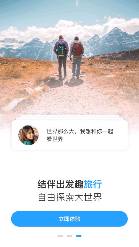 ī������app�ٷ�����