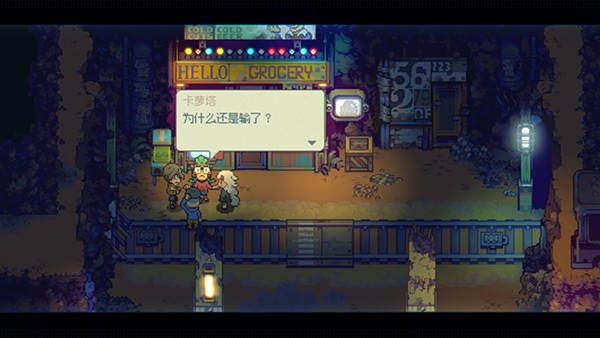 ����֮���޸�������