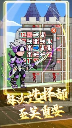 վ�����ϵ����˼��ܰ�����