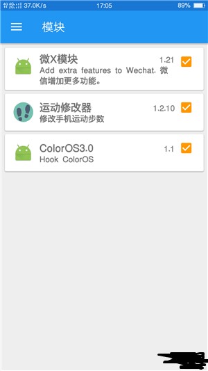 ΢xģ�����°�2021