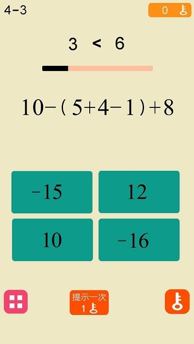 �����������׿��