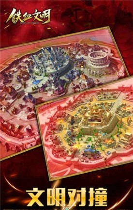 ��Ѫ������ɫ��������ʯ