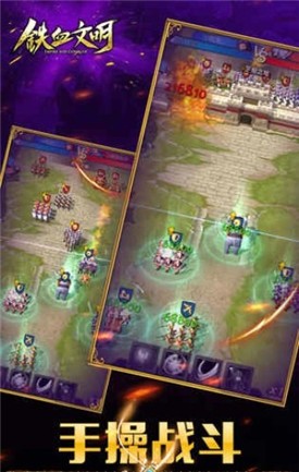 ��Ѫ������ɫ��������ʯ