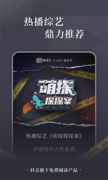 ������С˵��Ѱ�