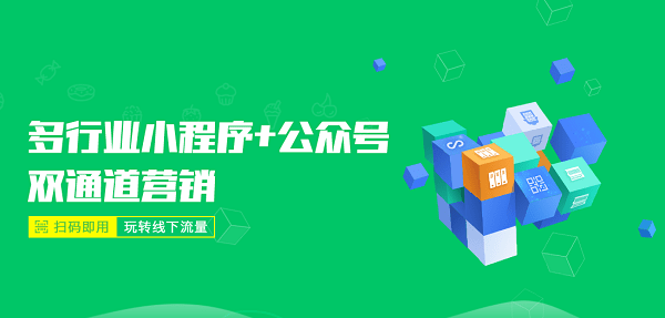 ΢���ƹ�������������