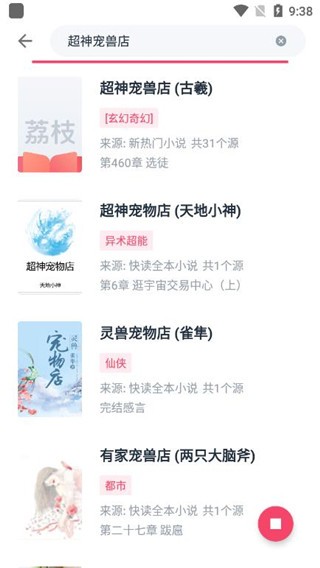 ��֦�Ķ���ɫ�治�ܸ���