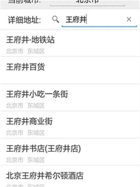 �Զ�����΢�ű��������������