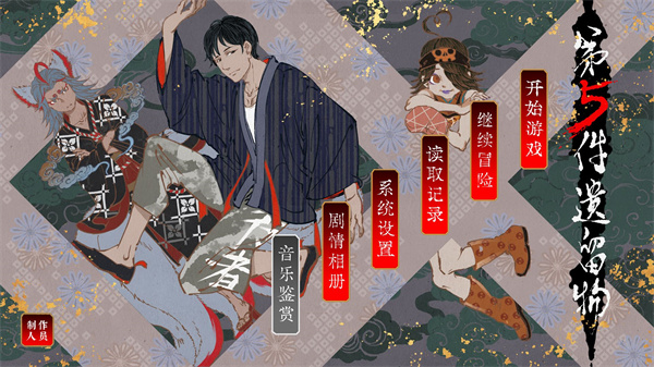 �����������