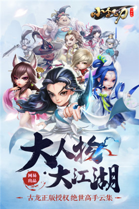 С��ɵ���������Ԫ��