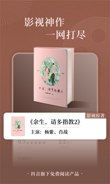 ������С˵��Ѱ�