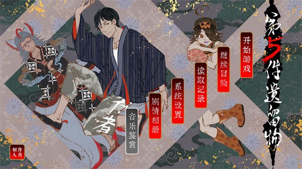 �������������ɫ������