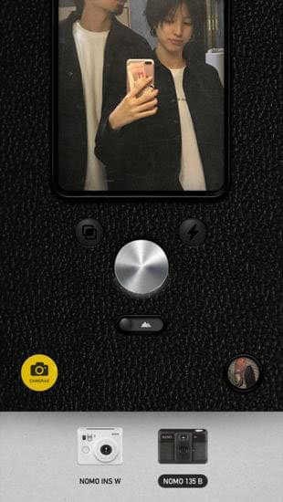 nomocam�����ɫ������