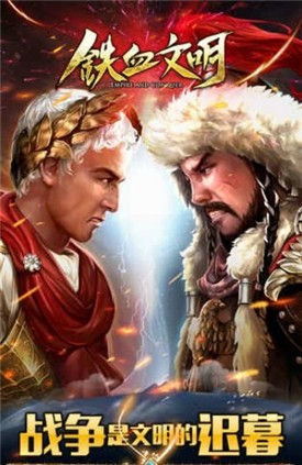 ��Ѫ������ɫ��������ʯ