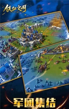 ��Ѫ������ɫ��������ʯ