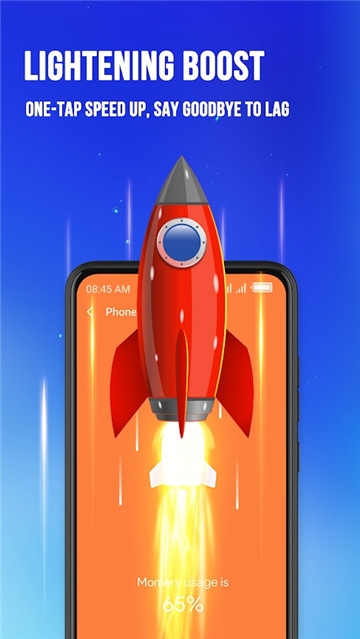 PhoneMaster�ֻ���