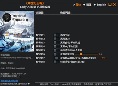 �����������޸�������