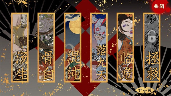 �������������ɫ������