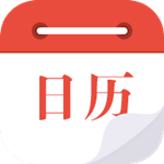 2022年放假安排时间表pdf打印版