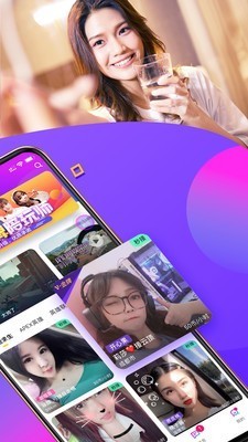 �����羺app����