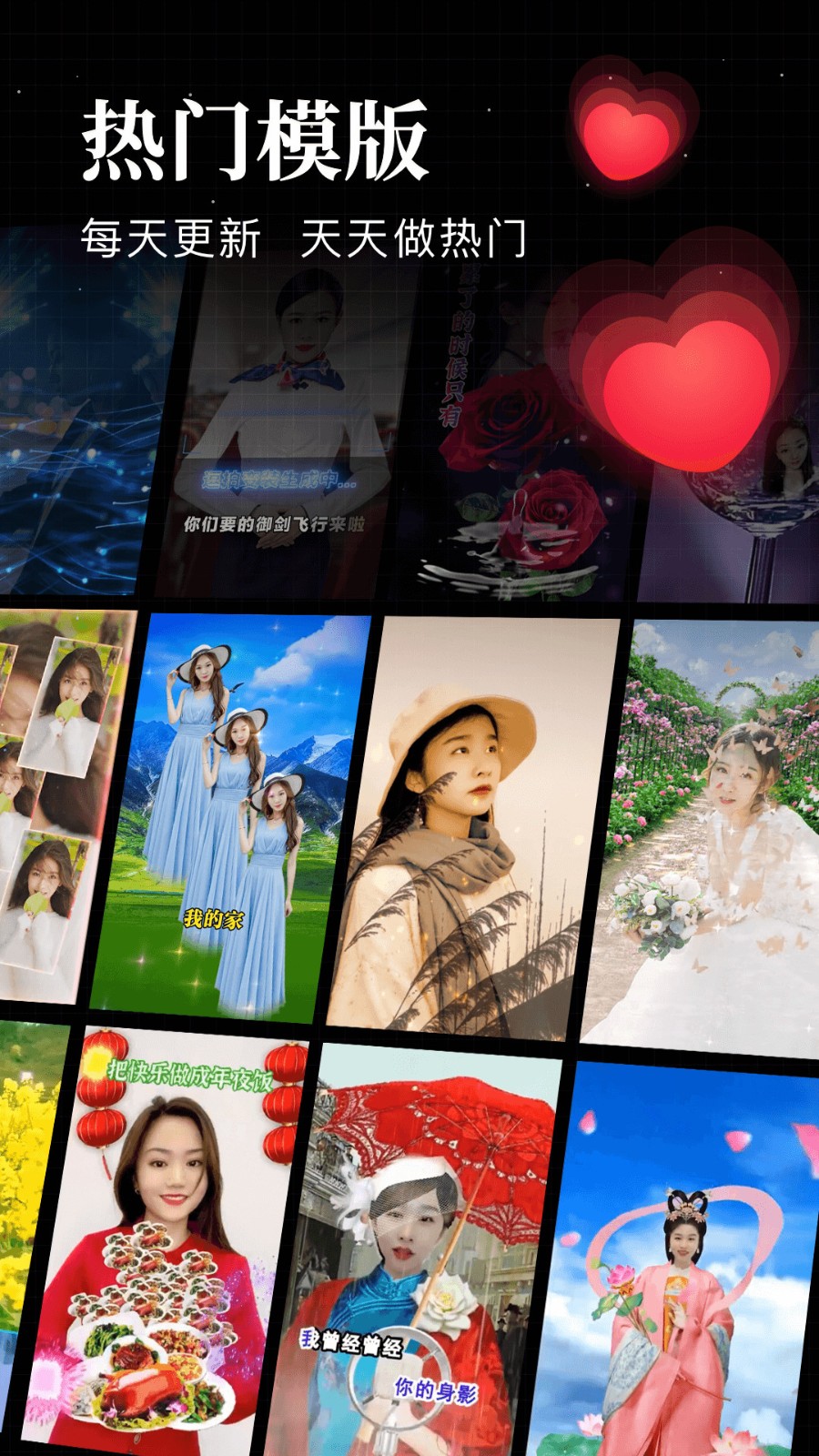 ������Ч����������°�