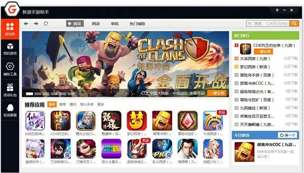 ����������������