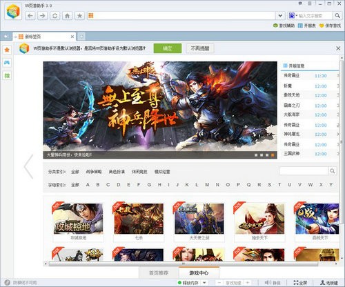 UUҳ�����ֹٷ�����