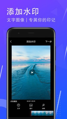 ��Ƶȥˮӡ��ʦ��Ѱ�