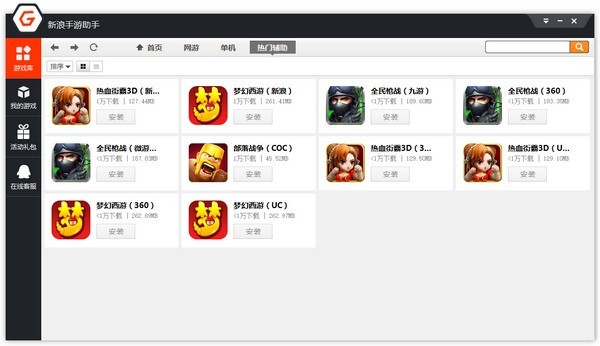 ����������������