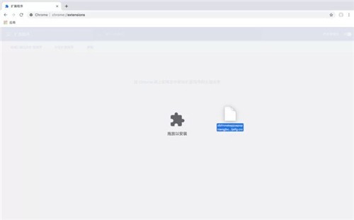 crx4chrome�������