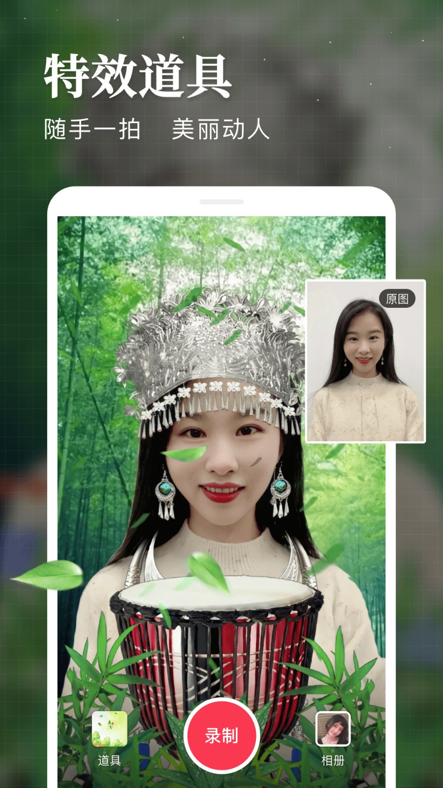 ������Ч����������°�