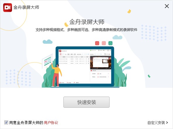 ����¼����ʦ��ɫ����������