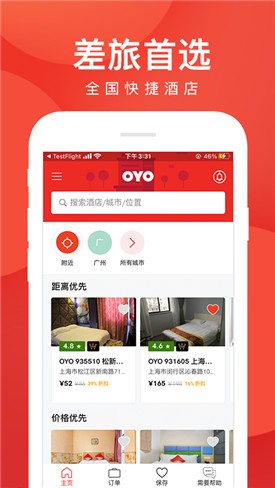 OYO�Ƶ�app������ʷ�汾
