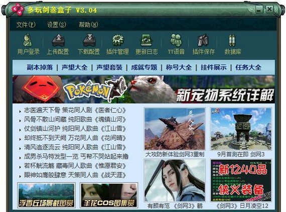 �������Ӳ��