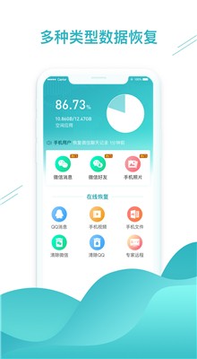 ����һ�΢����������