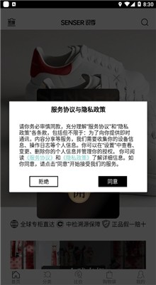 ʶ��app���ذ�׿