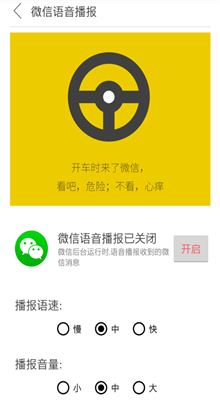 ΢���տ�������������������