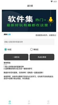 ս�������