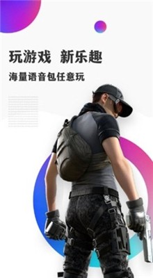 ��ƽ����������