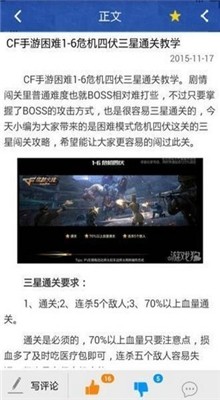 CF����������ذ�װ