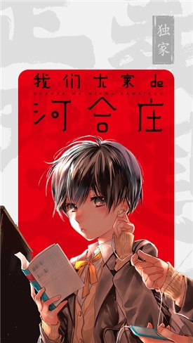 ������app���ذ�װ