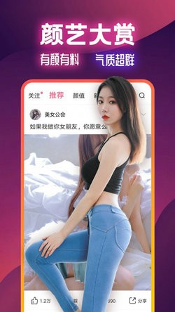 ��������app����ƻ��